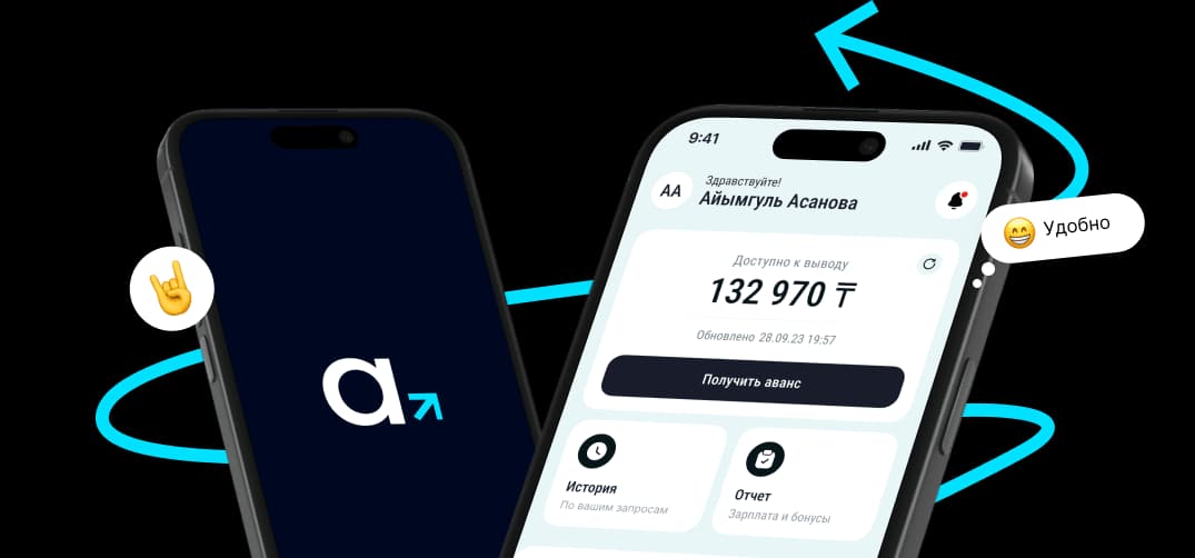 main-banner